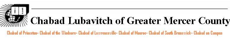 Chabad Lubavitch of Greater Mercer County