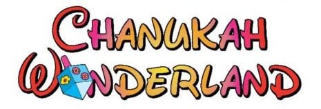 chanuka wonderland.jpg
